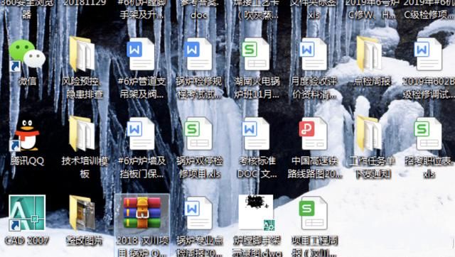 新装的win7系统如何建立宽带连接？ - 宋马