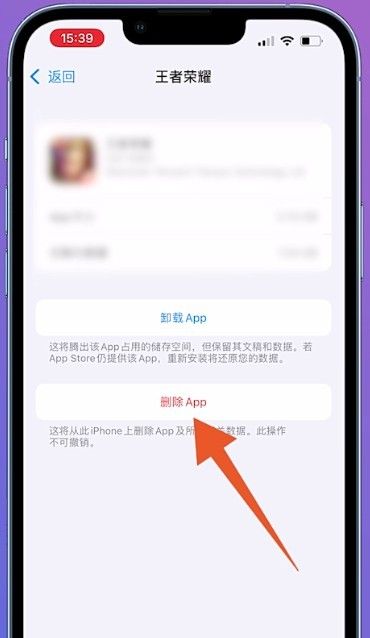 苹果系统文件越来越大怎么清理？ - 宋马
