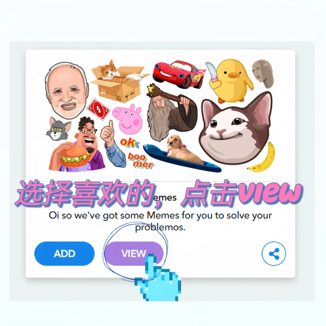Custom Cursor鼠标光标使用教程