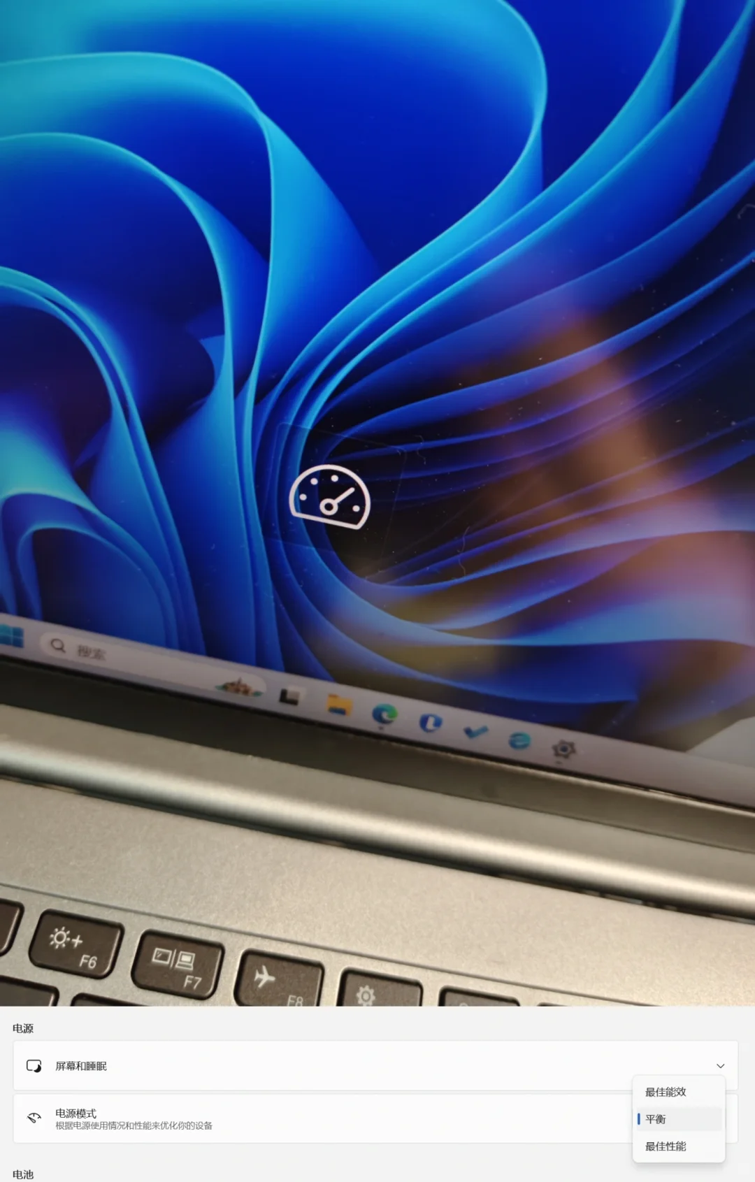 别再跟我一样当电脑白痴了😇 - 宋马