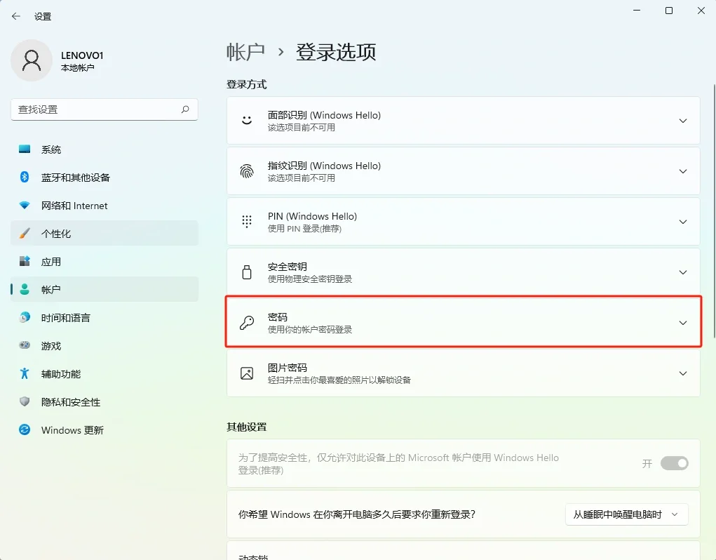 和以前的有点不一样 - 宋马