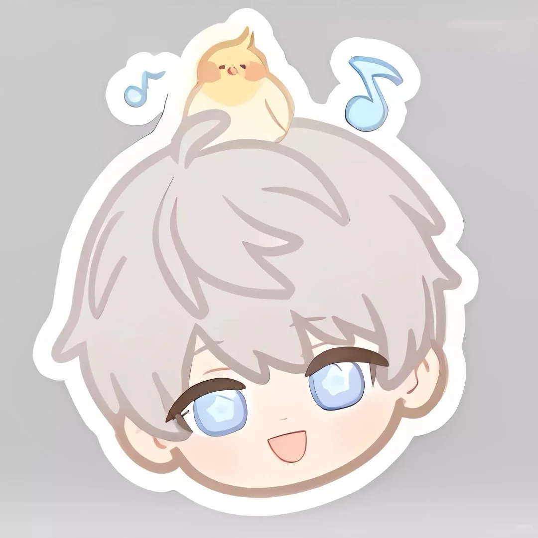 把电脑光标设置成沈星回（已停止分享） - 宋马