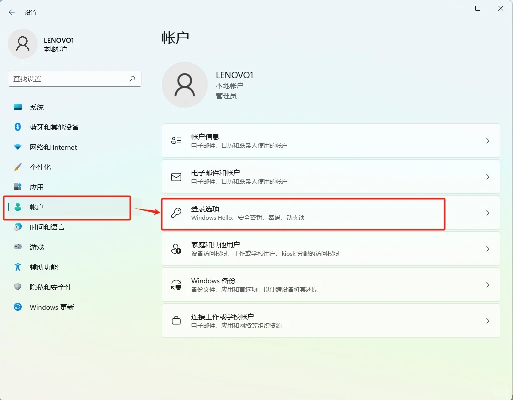和以前的有点不一样 - 宋马