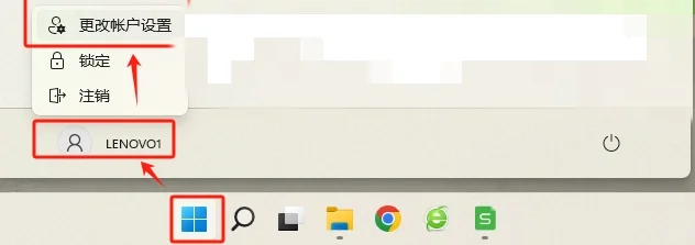 和以前的有点不一样 - 宋马