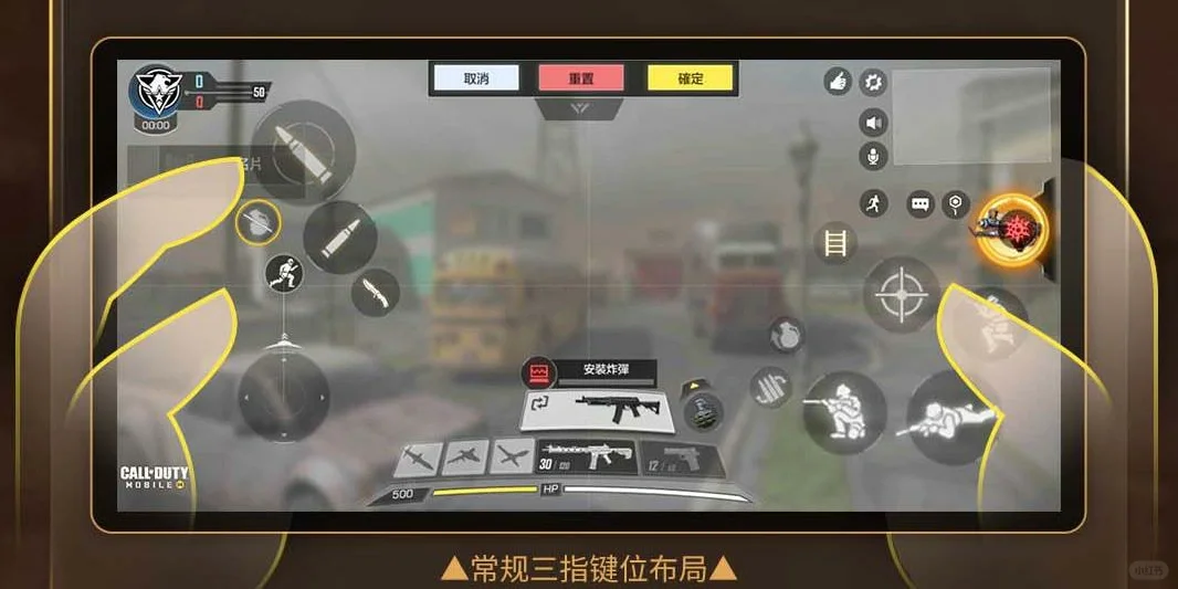 二指键位的优化以及二指进阶三指的键位分享 - 宋马