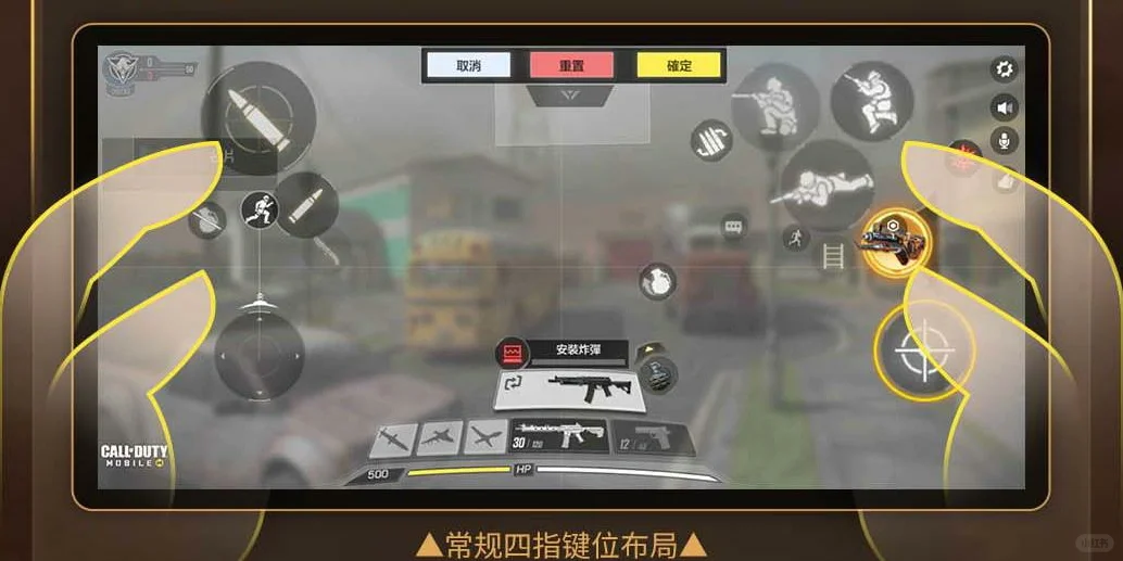 二指键位的优化以及二指进阶三指的键位分享 - 宋马