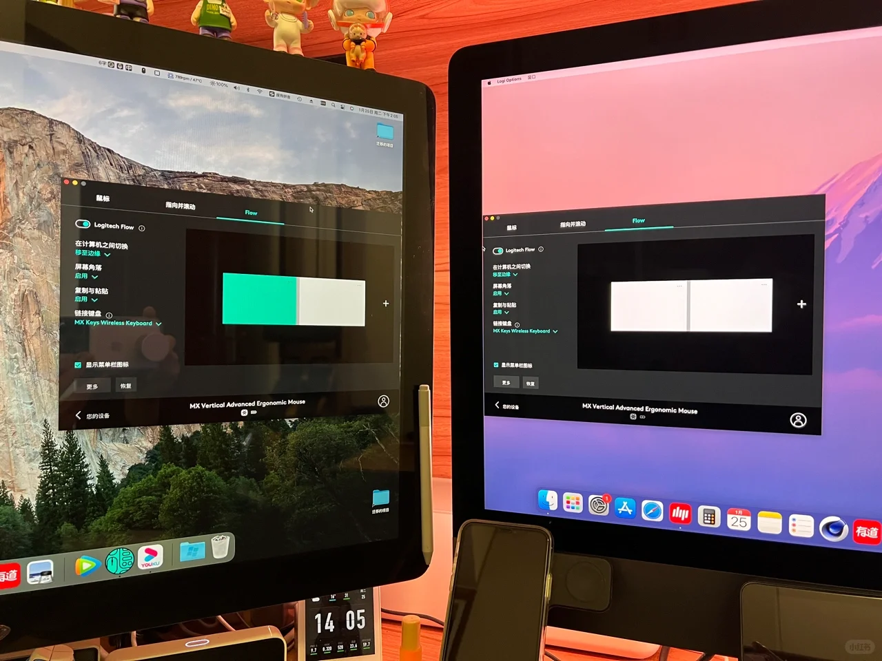罗技的“FLOW”yyds!一套键鼠控制3台电脑