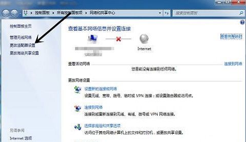 笔记本连接蓝牙耳机方法？ - 宋马