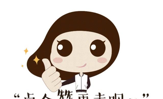 福建教育厅：将不再批设中等职业学校学前教育专业，违反职业行为规范、影响恶劣的教师，终身不得从教。你怎么看？