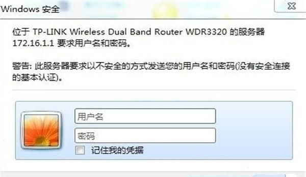 无线路由设置固定ip？ - 宋马