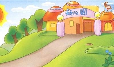 福建教育厅：将不再批设中等职业学校学前教育专业，违反职业行为规范、影响恶劣的教师，终身不得从教。你怎么看？