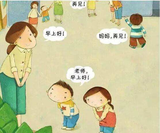 福建教育厅：将不再批设中等职业学校学前教育专业，违反职业行为规范、影响恶劣的教师，终身不得从教。你怎么看？