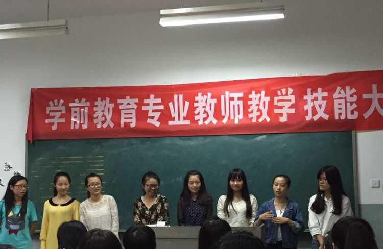 福建教育厅：将不再批设中等职业学校学前教育专业，违反职业行为规范、影响恶劣的教师，终身不得从教。你怎么看？