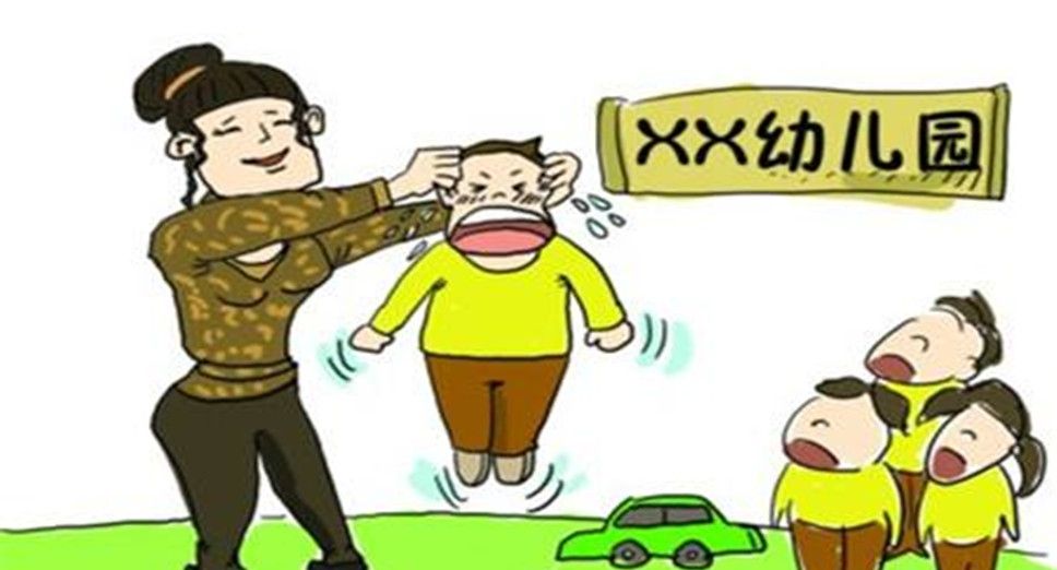 福建教育厅：将不再批设中等职业学校学前教育专业，违反职业行为规范、影响恶劣的教师，终身不得从教。你怎么看？