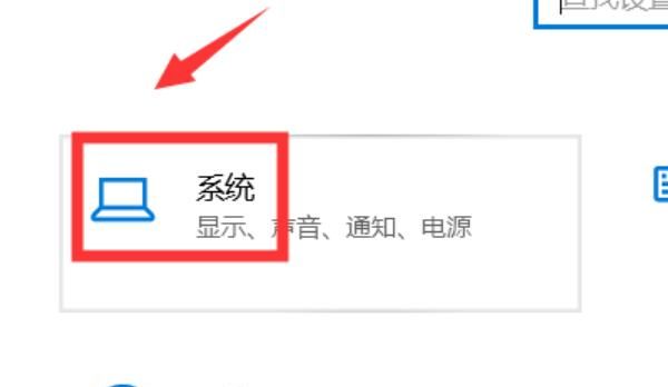 电脑输出设备怎么设置，电脑输出设备在哪？ - 宋马