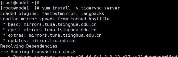 linux，redhat如何打开远程桌面控制，让别的电脑可控制它？ - 宋马
