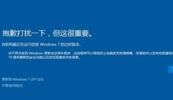 关于win10在msconfig中选择诊断启动无法开机？ - 宋马