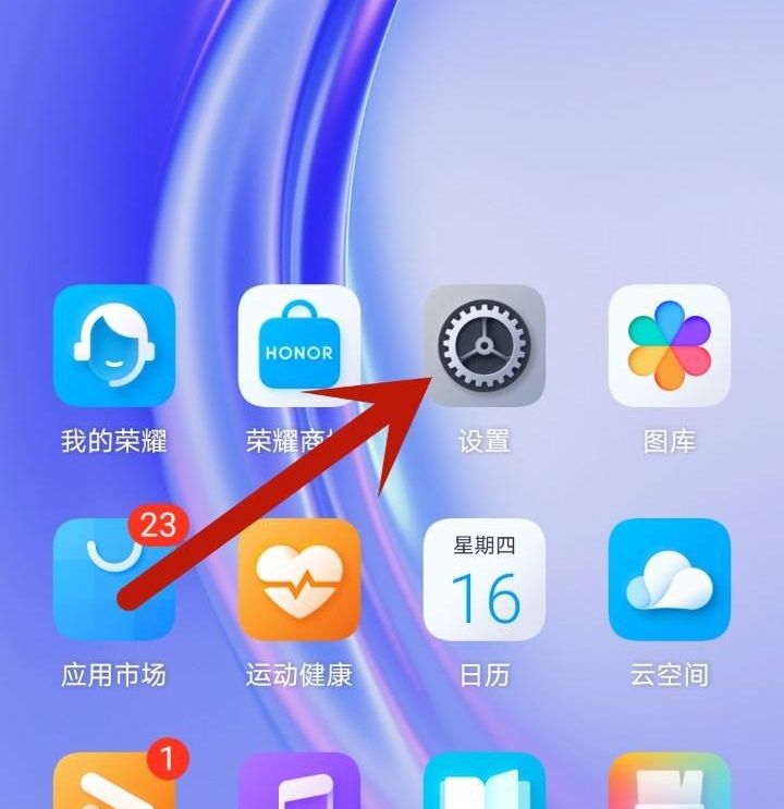 wifi不可使用怎么设置？ - 宋马