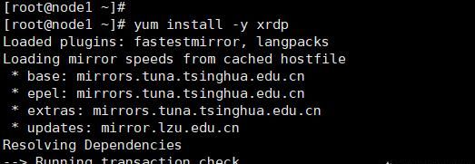 linux，redhat如何打开远程桌面控制，让别的电脑可控制它？ - 宋马
