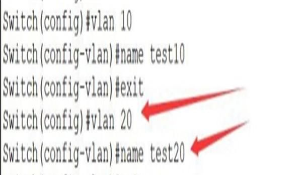 交换机vian怎么设置？ - 宋马