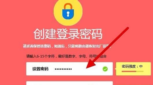 怎样设置宽带账号？ - 宋马