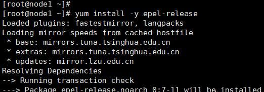 linux，redhat如何打开远程桌面控制，让别的电脑可控制它？ - 宋马
