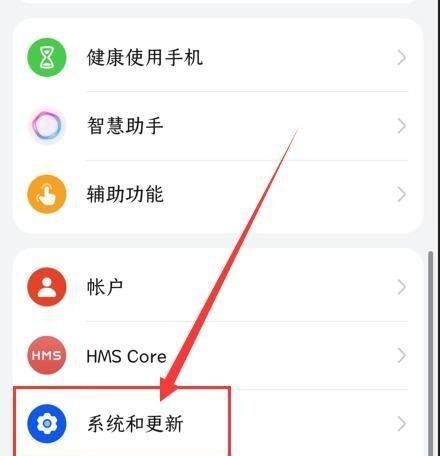 wifi不可使用怎么设置？ - 宋马