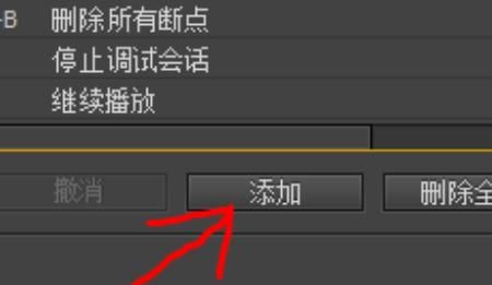 An如何修改快捷键？