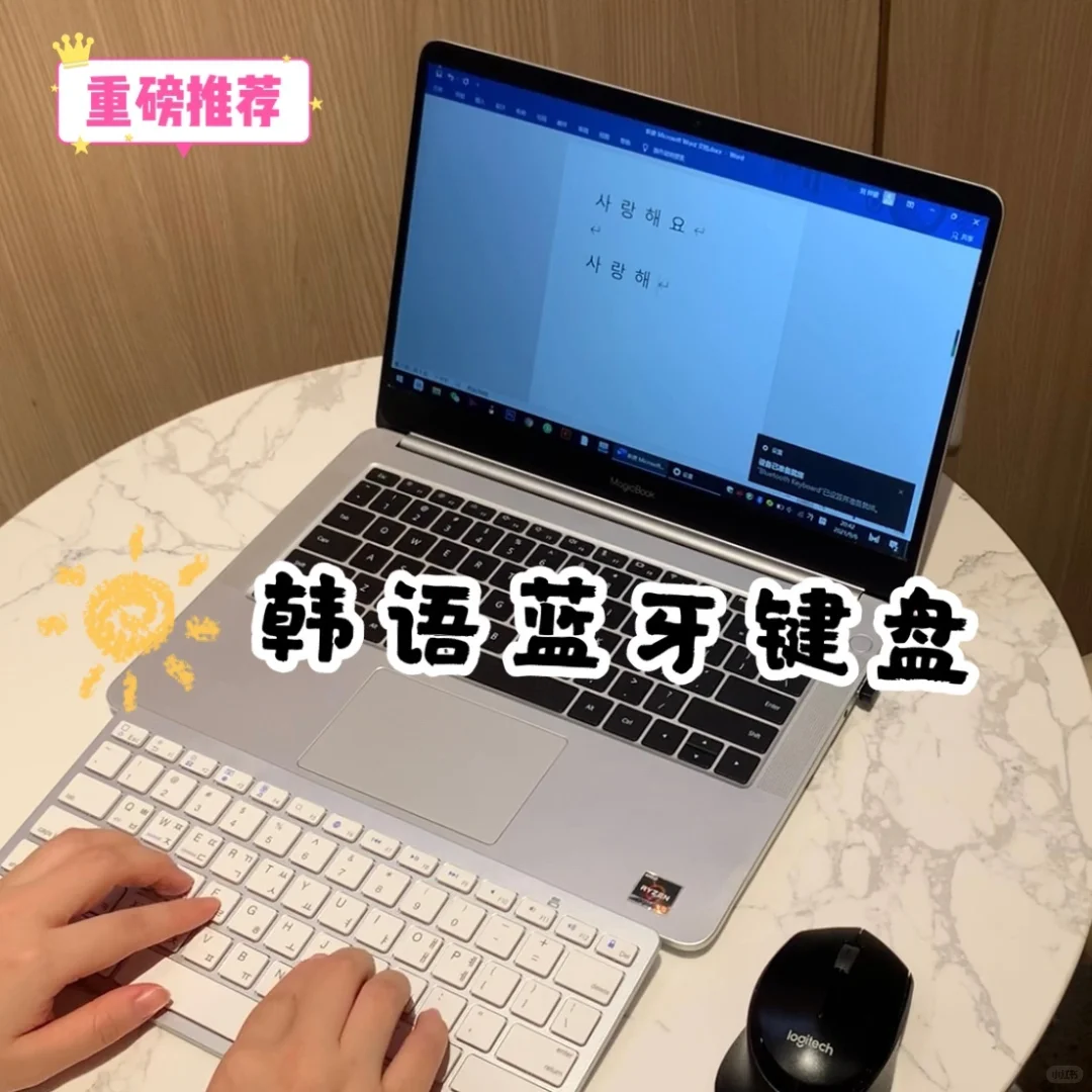 window10安装日语韩语阿拉伯语输入法 - 宋马