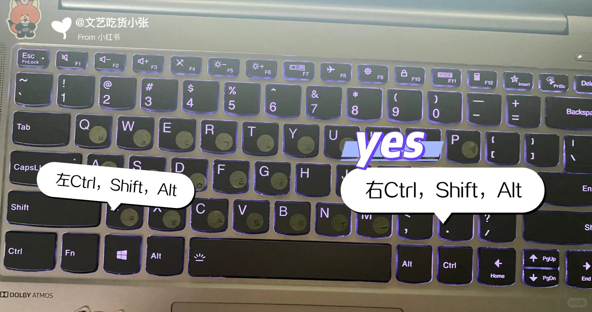 【韩国留学之切换输入法总显示A解决方案】