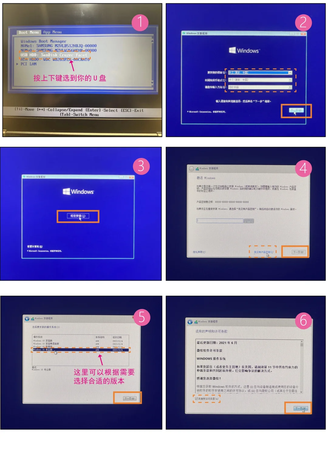 女性｜装系tong｜电脑维修