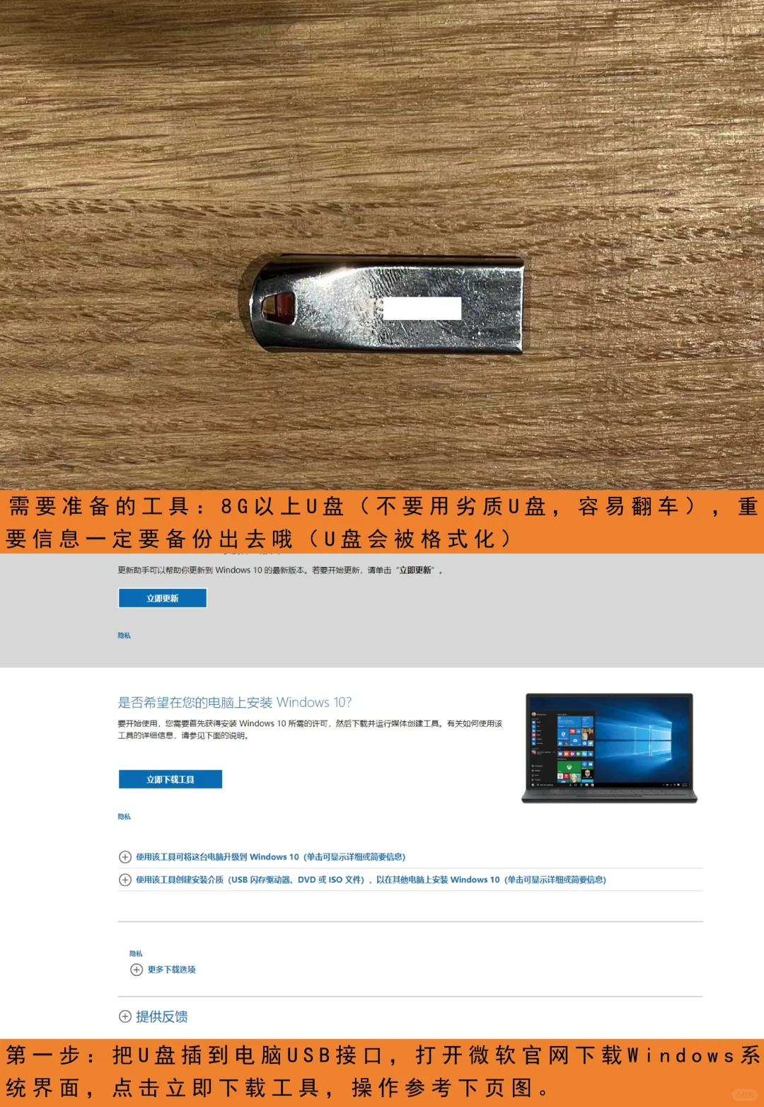 女性｜装系tong｜电脑维修 - 宋马