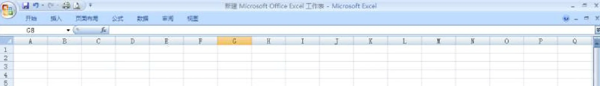 Excel工具栏不见了🤢