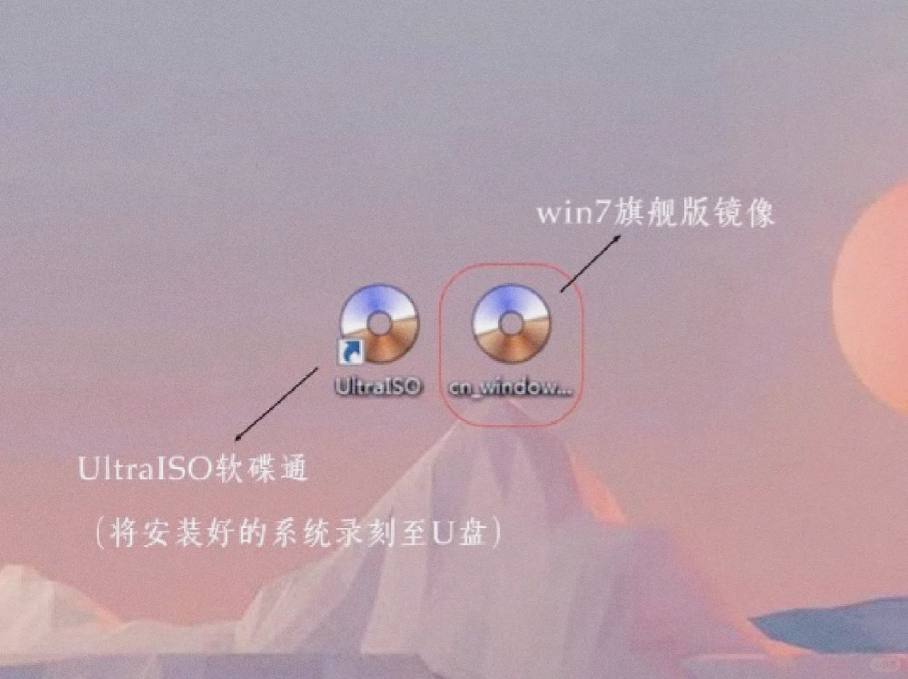 🖥小白重装win7系统，逐渐黑化❗❗❗ - 宋马