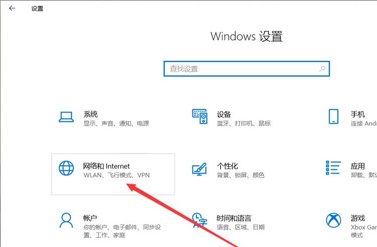 lenovo笔记本无线怎么开？ - 宋马