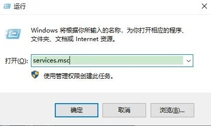 Win10关闭更新 - 宋马