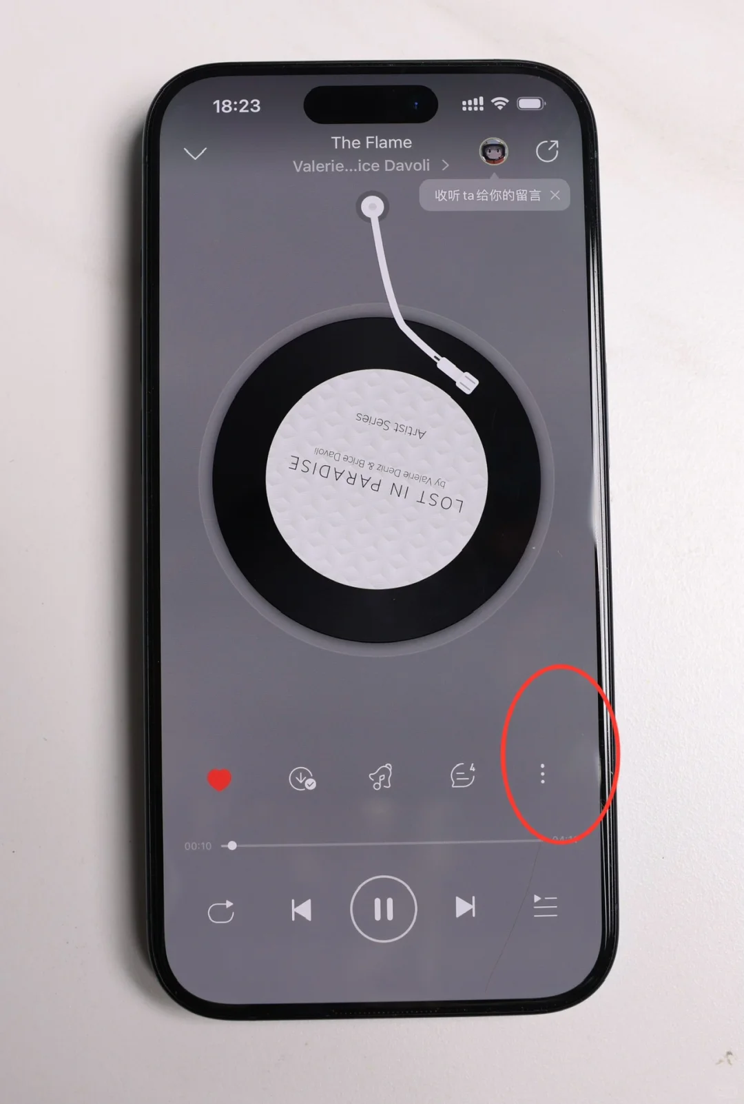 苹果自带APP，这样设置才好用 - 宋马