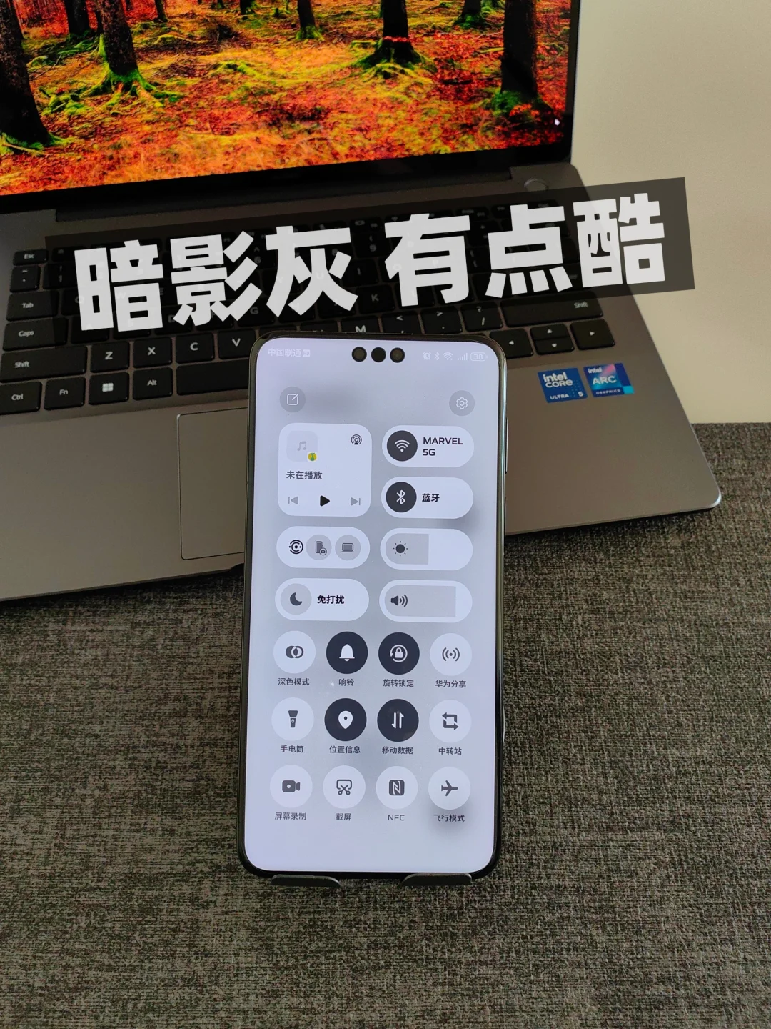 鸿蒙系统的新样式