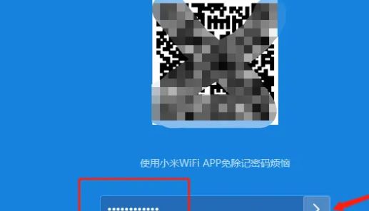 wi-fi信道怎么设置？ - 宋马
