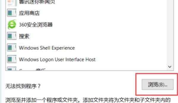 我的世界如何开独显让游戏运行不卡？ - 宋马