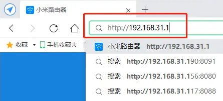 wi-fi信道怎么设置？ - 宋马