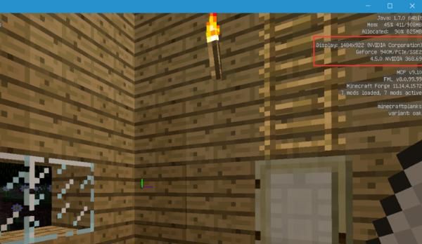 我的世界如何开独显让游戏运行不卡？