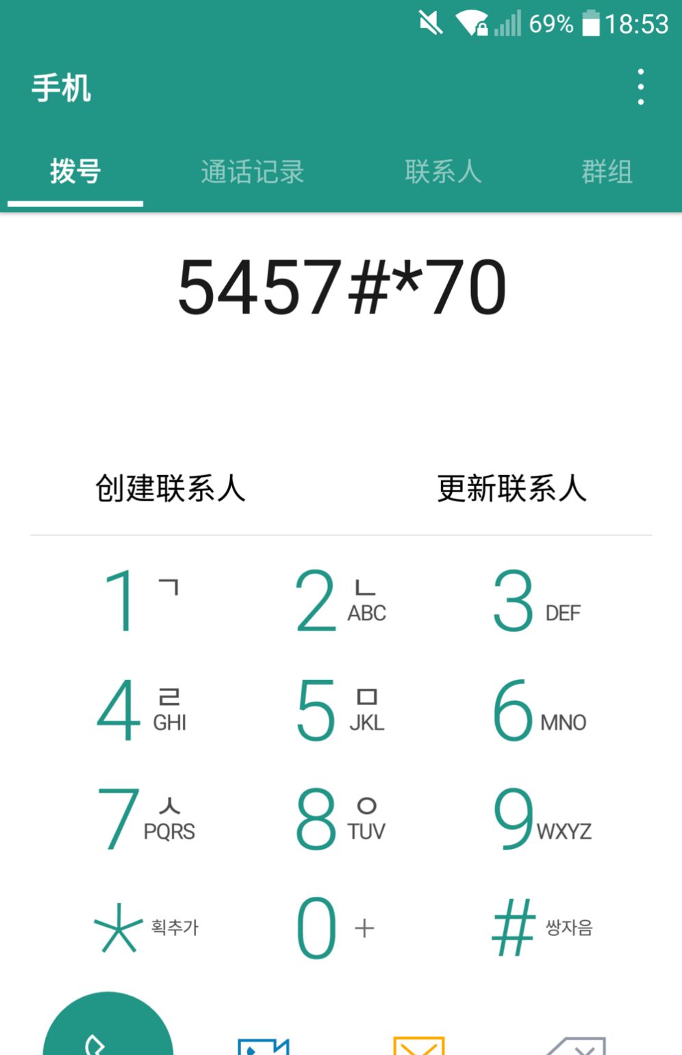 美版lgg7怎么设置电信4g网络？ - 宋马
