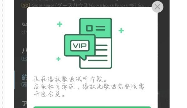 QQ音乐怎么播放MV？ - 宋马