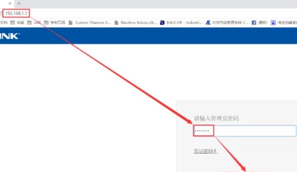宽带范围怎么设置？ - 宋马