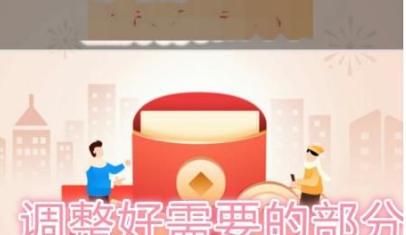 手机上设置QQ资料卡封面的方法？