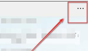 微信群怎么让群员禁言？ - 宋马