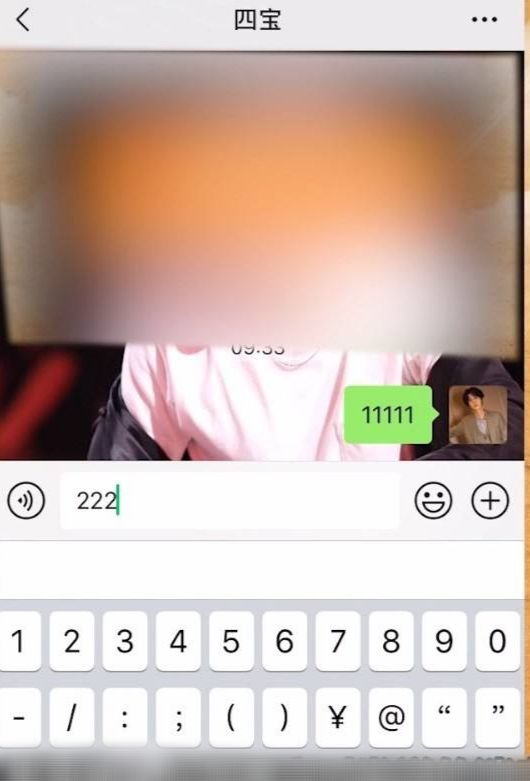 微信自带定时发送消息怎么设置的？ - 宋马