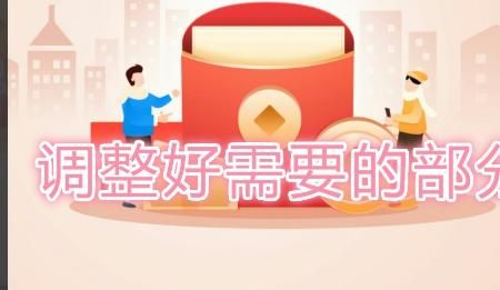 手机上设置QQ资料卡封面的方法？