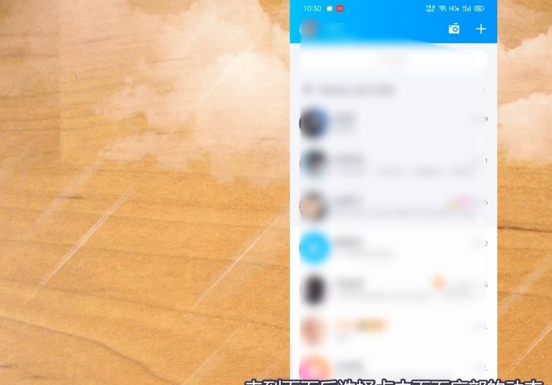 情侣空间怎么设置私密？ - 宋马